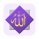 Asmaul Husna