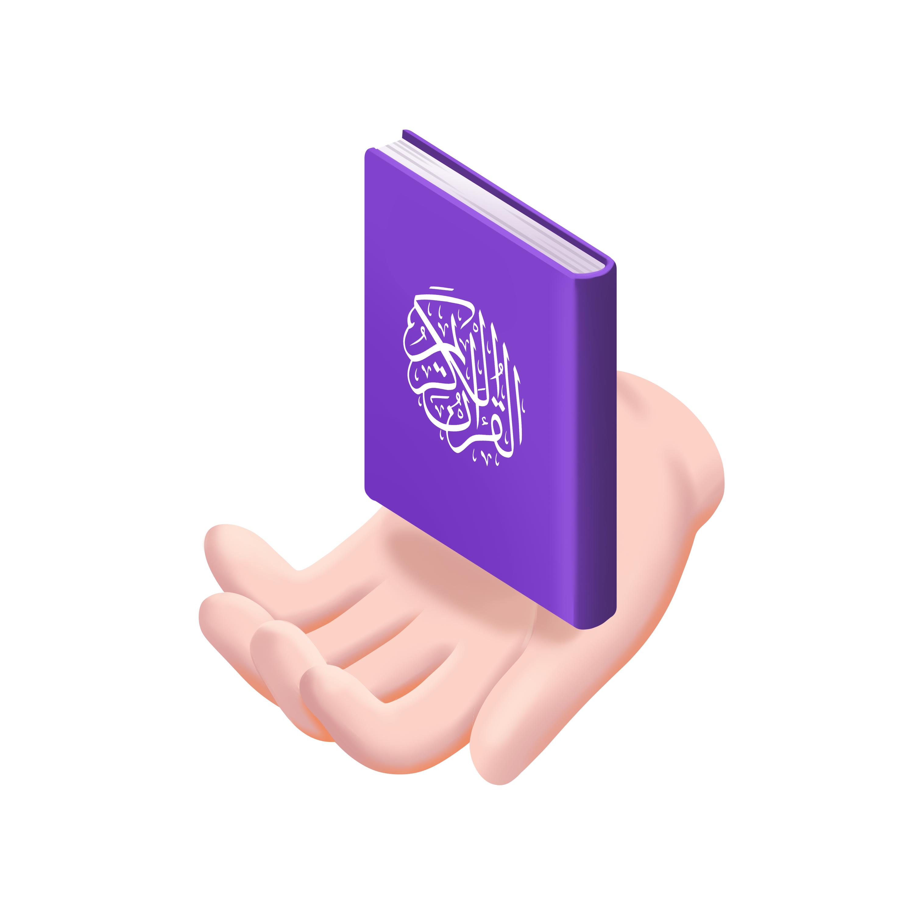 icon Untuk Siapa?